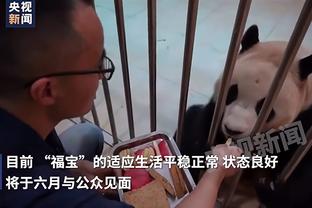 媒体人：华夏幸福冲超那年最后3场奖金3千万，教练席栓条狗也能赢